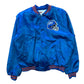 Vintage 1990s New York Giants NFL Satin Varsity Jacket - Size Large