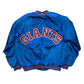 Vintage 1990s New York Giants NFL Satin Varsity Jacket - Size Large